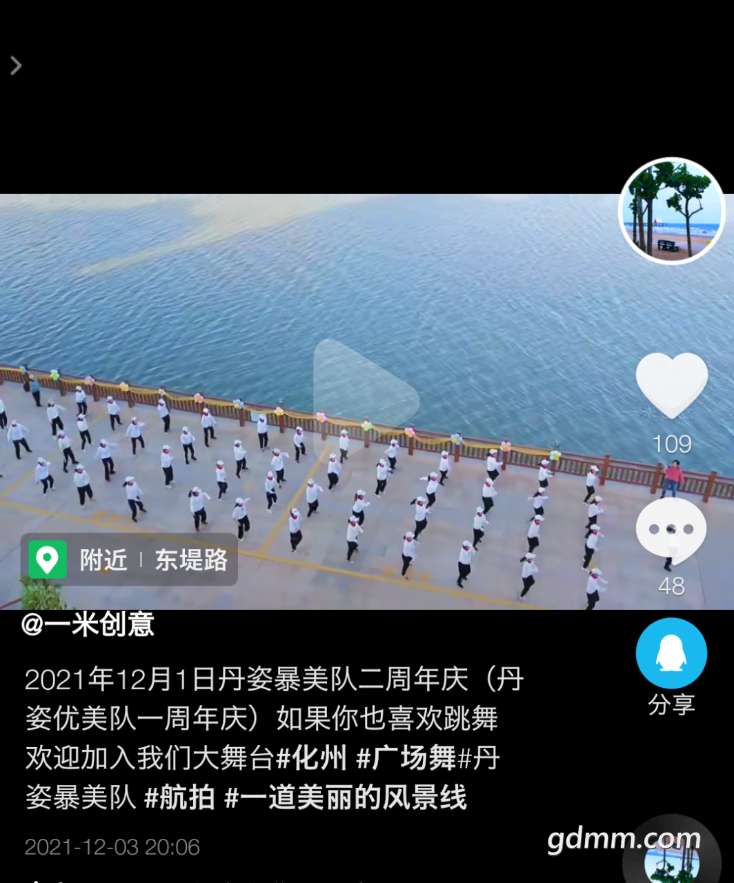 20220212190435front2_0_3292903_FvB8Vh6133USYoksur5QDREv6VRL.png
