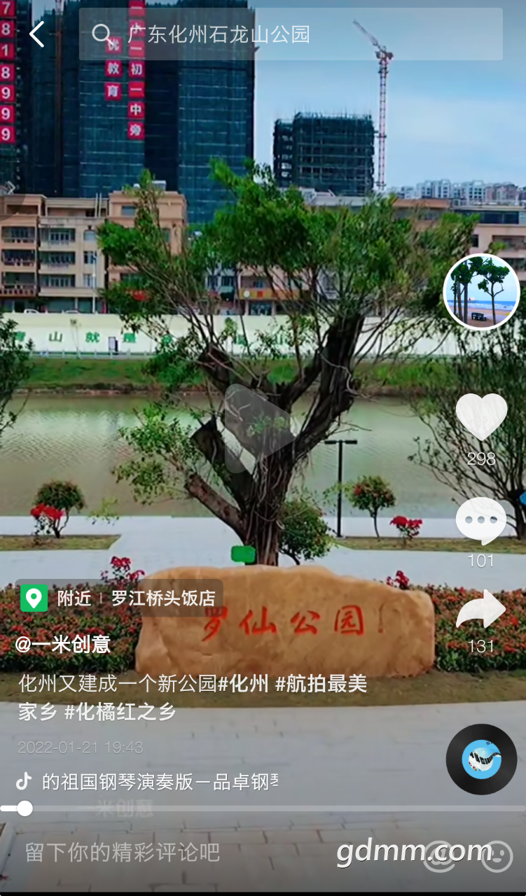 20220212192605front2_0_3292903_Fr8RGy1h7NuAI58BLzv0JDuS0ShE.png