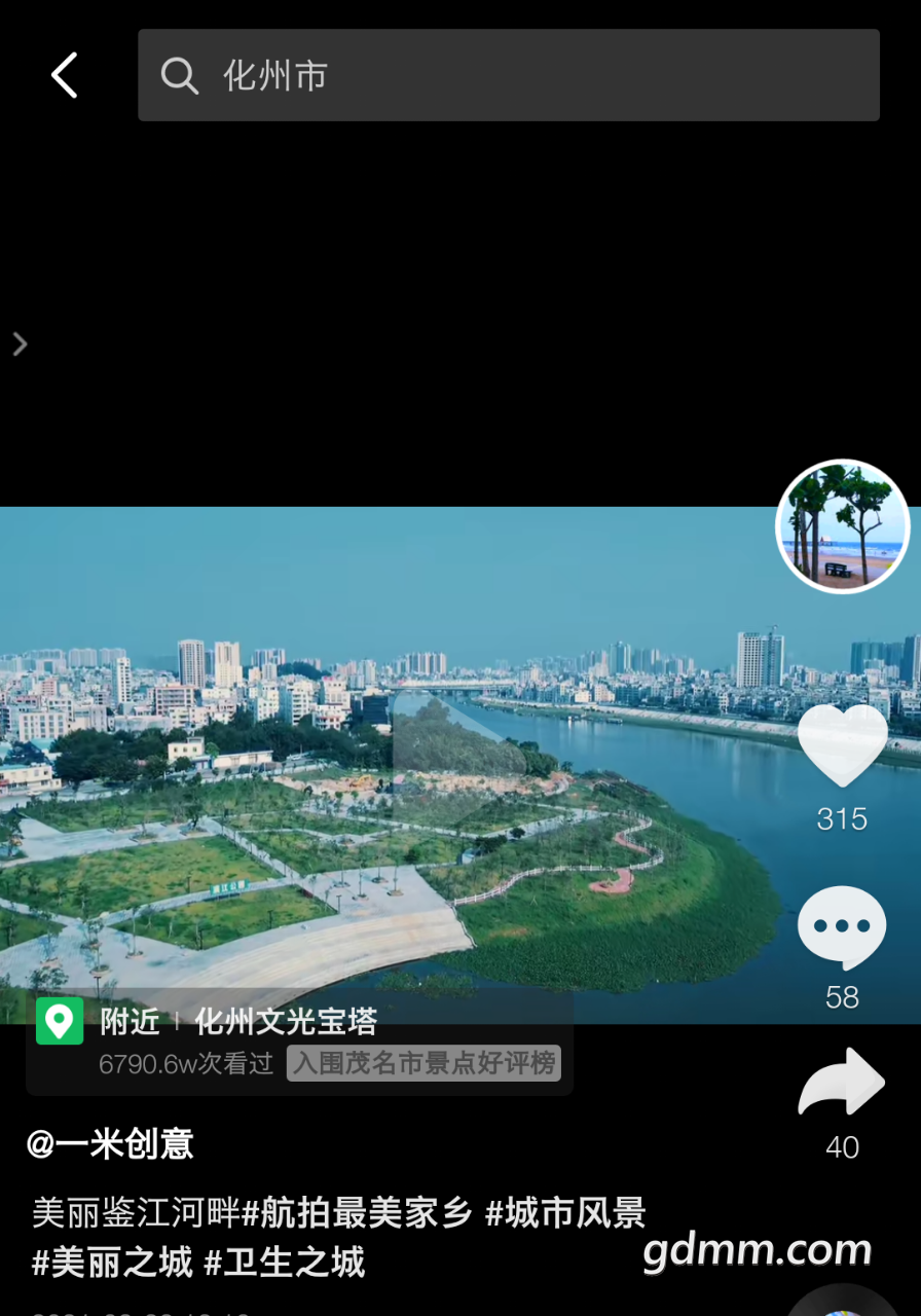 20220212192738front2_0_3292903_FrRn8rGgS4I6aUwobkyjPehY_KZn.png