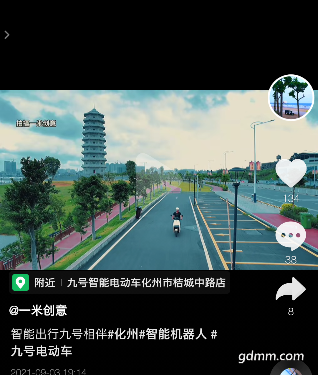 20220212192945front2_0_3292903_Fvpe1znBOh50MukKdkc5g0HAtCFJ.png