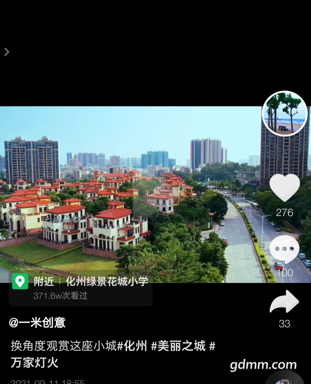 20220212192946front2_0_3292903_Fgp9Euz9RcLURMn4xru5_hKIfOug.png