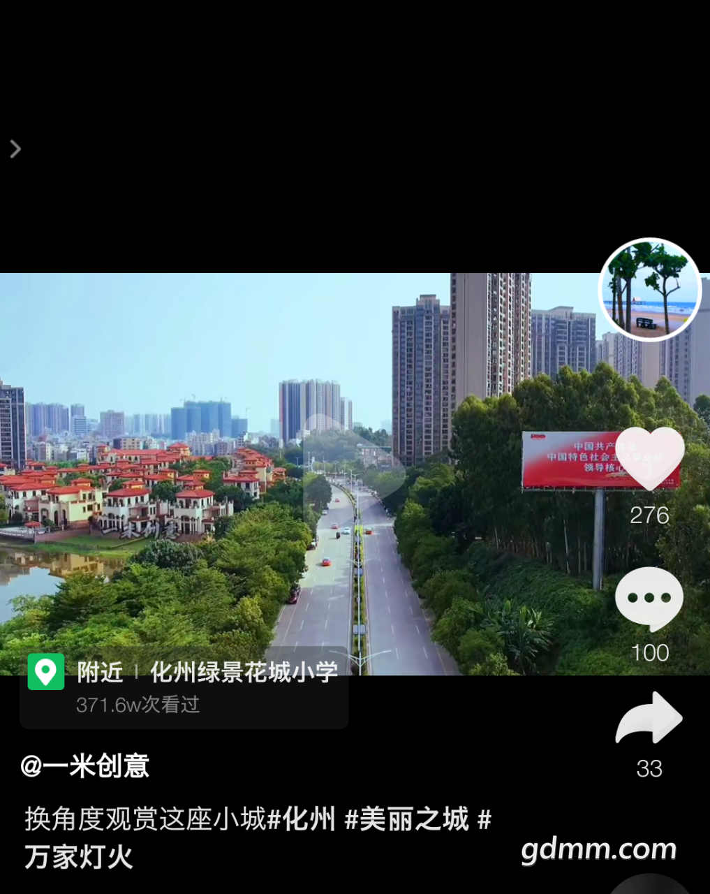20220212192946front2_0_3292903_FmJaE8bwZau1_7d4tUO3Lr355brD.png