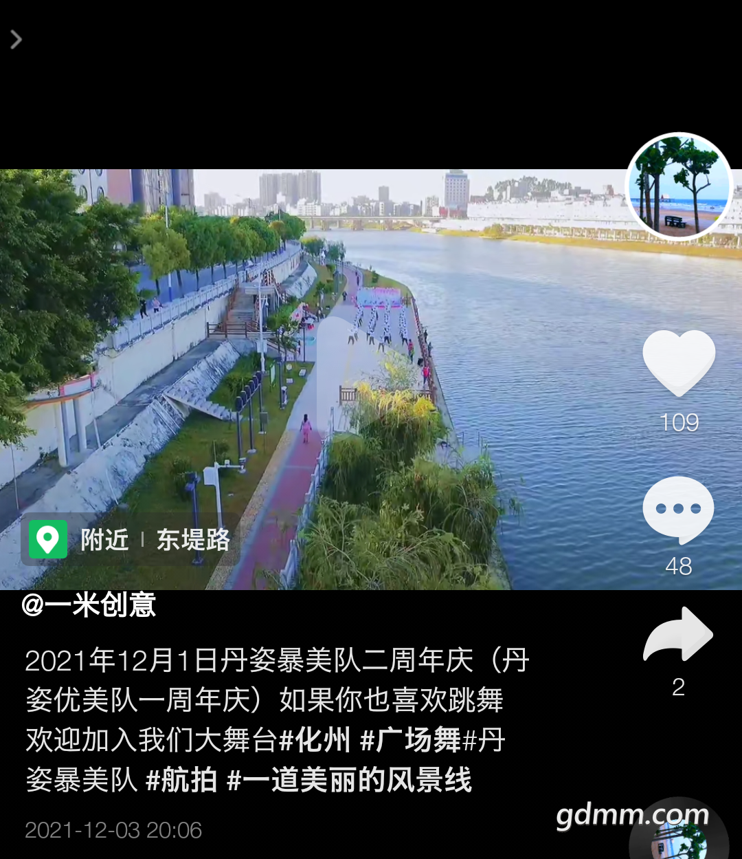 20220212213024front2_0_3292903_Fui9fwdqk38ZIoxmR3oFAeVm5Srr.png
