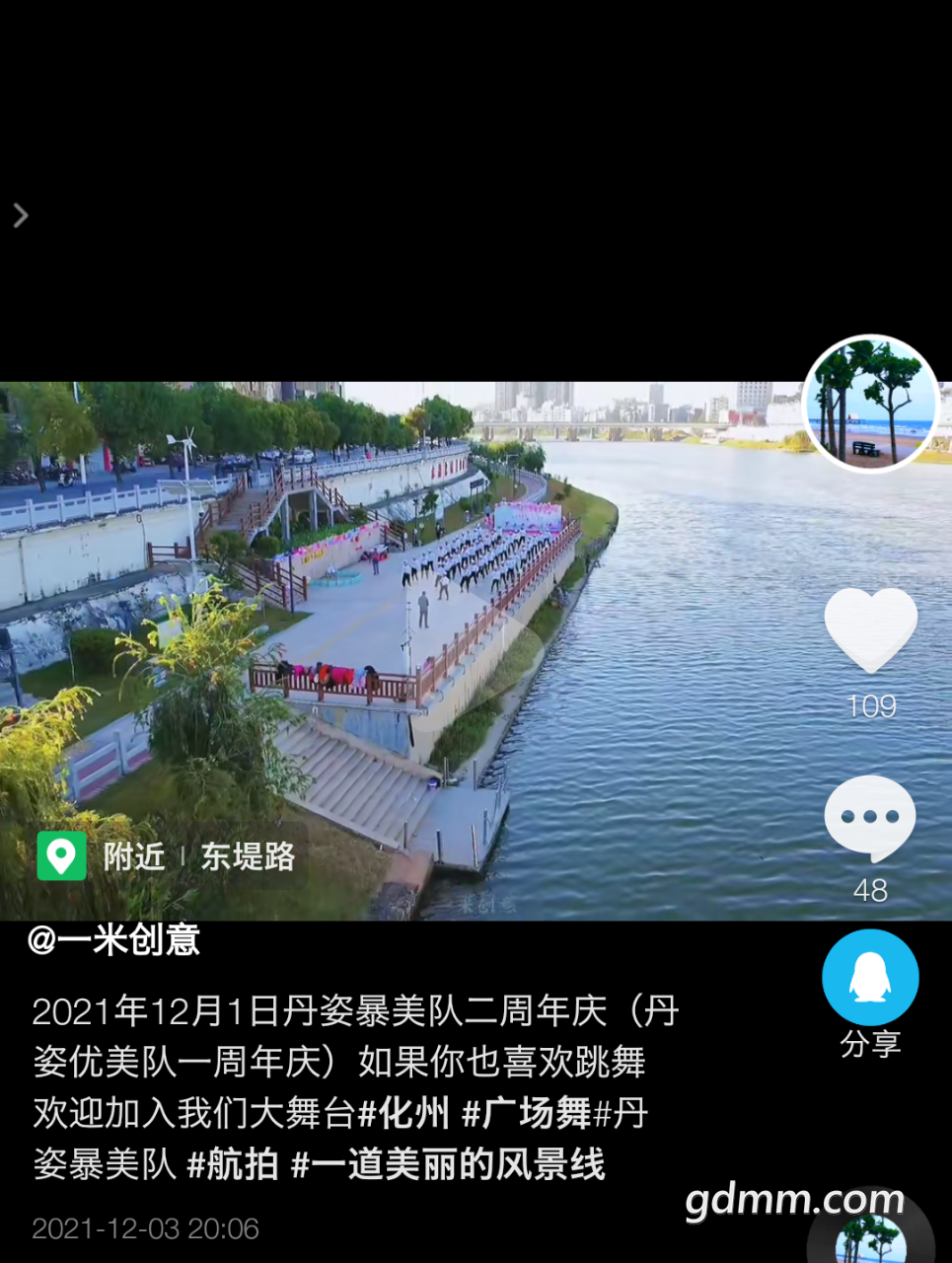 20220212213022front2_0_3292903_Fle9AIioaiHNgdBQqqnvu7_wQ7oL.png