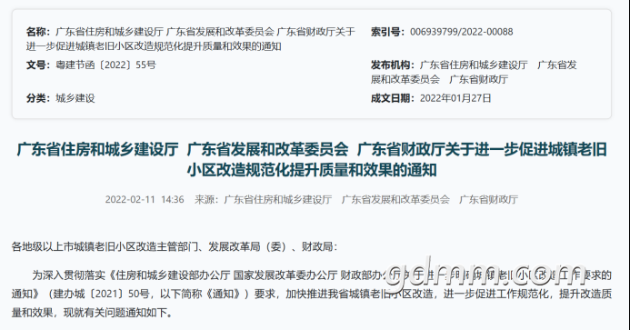 163350mtknkl887kllgg7r.png
