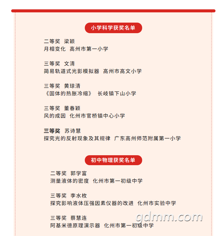΢�Ž�ͼ_20220214160640.png
