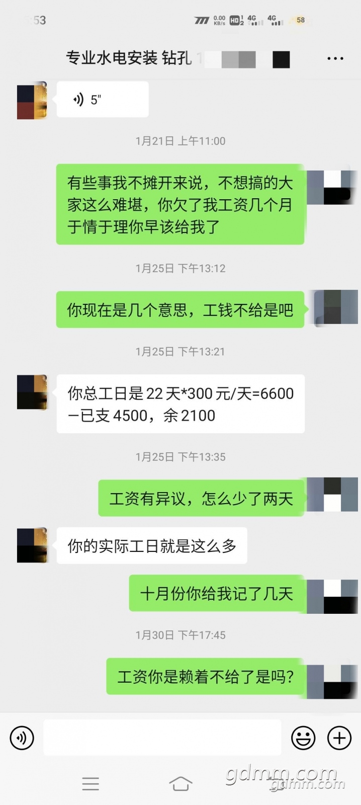 3_����.jpg