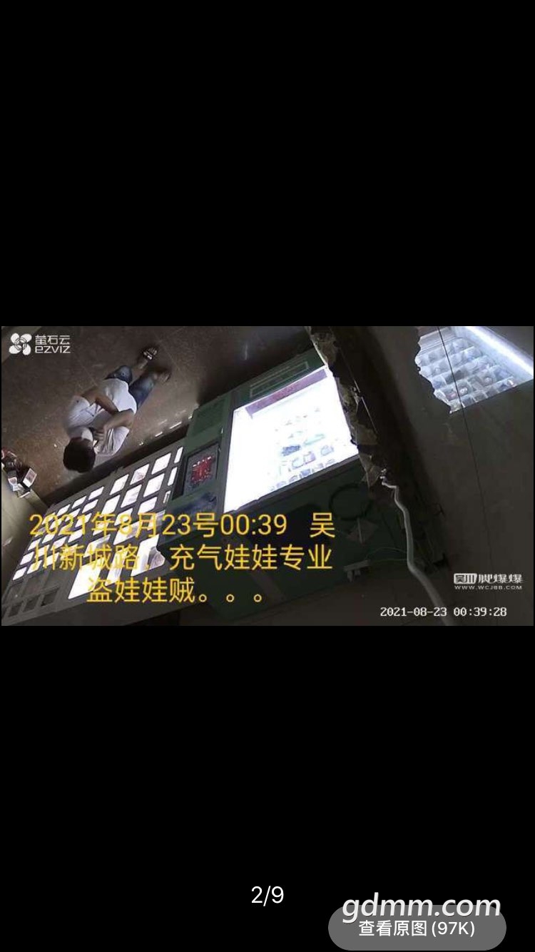 20220215114747front1_0_3340269_FgOqlyHb2afu3ywRzCsl2SU4vX6d.jpg