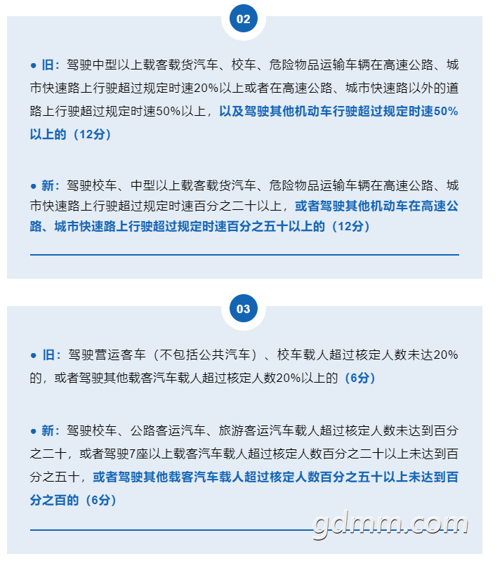 ΢�Ž�ͼ_20220217105340.png