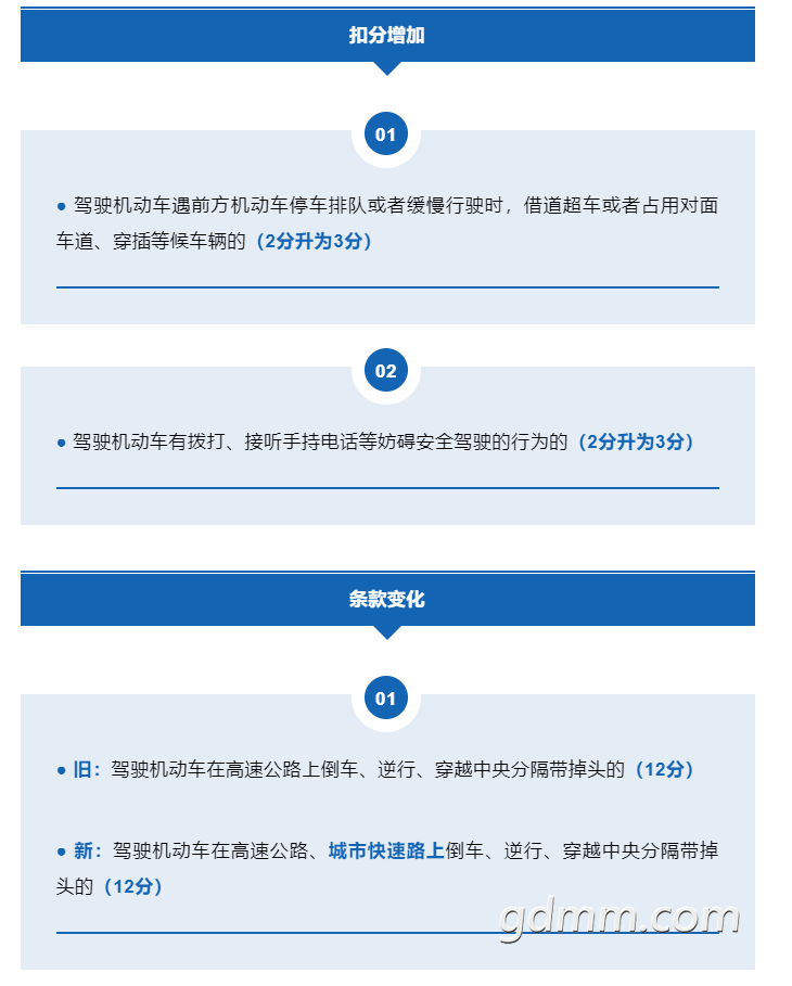 ΢�Ž�ͼ_20220217105328.png