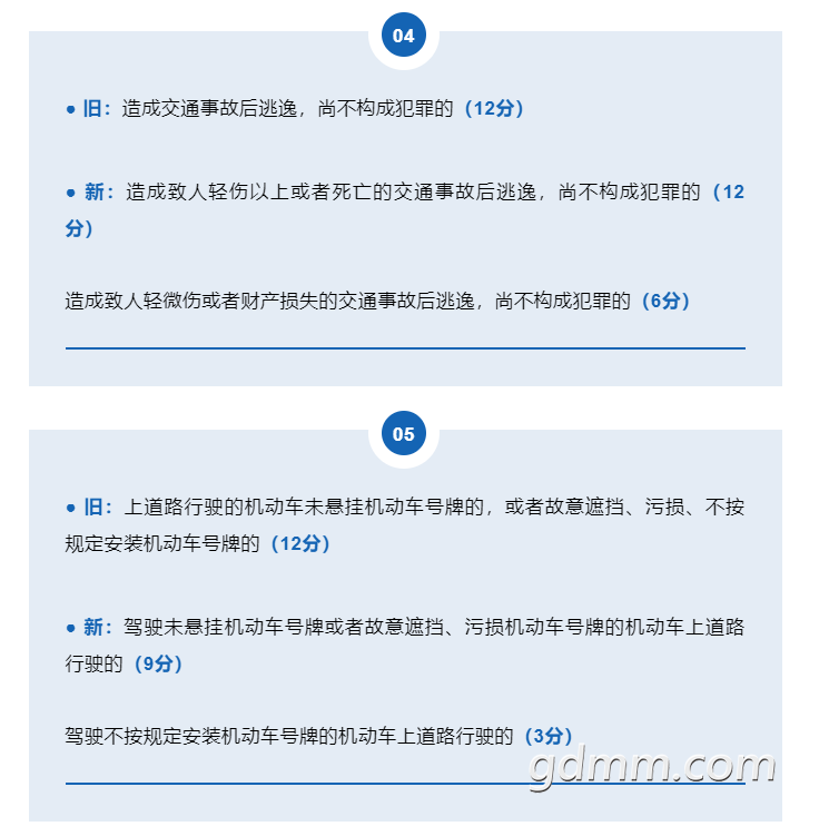 ΢�Ž�ͼ_20220217105305.png