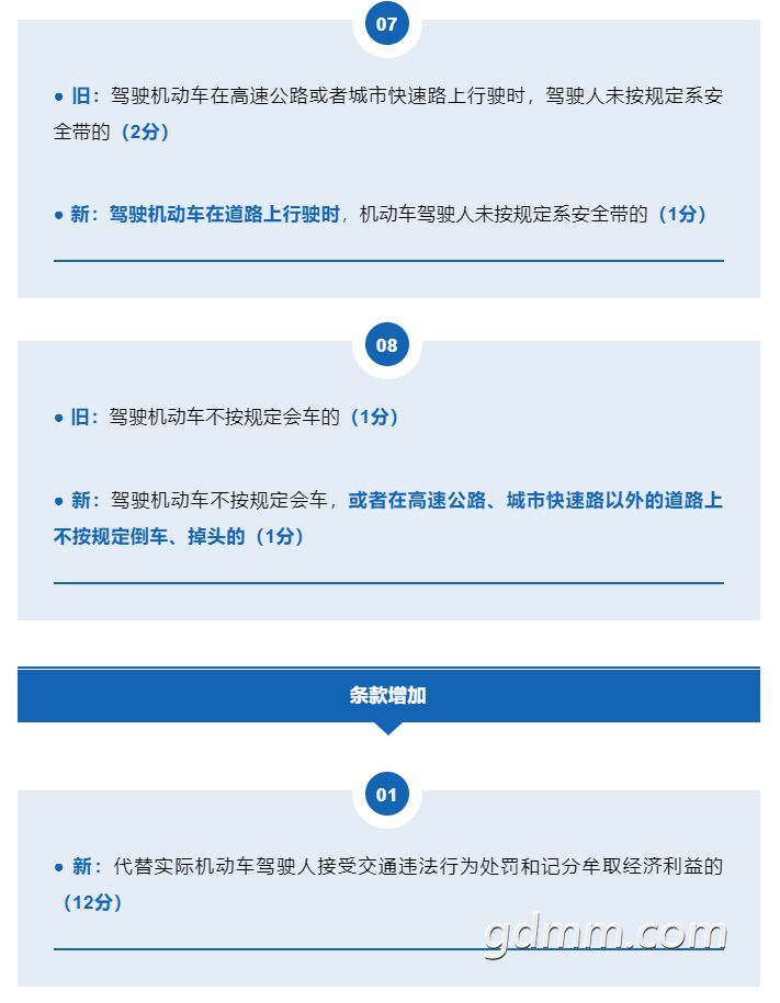 ΢�Ž�ͼ_20220217105403.png