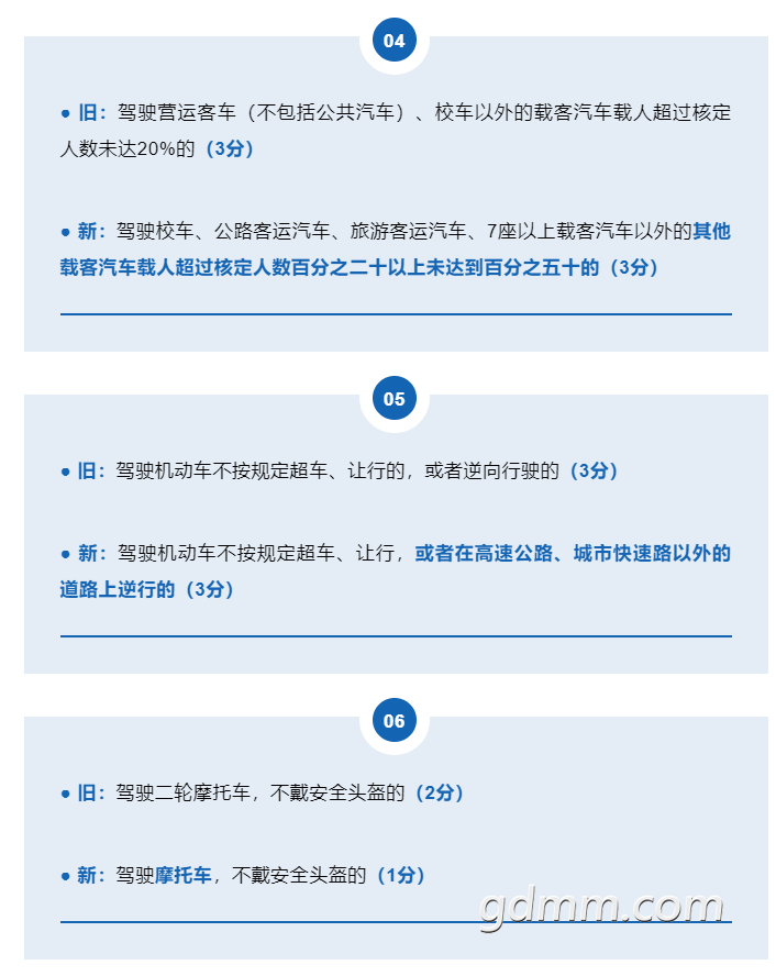 ΢�Ž�ͼ_20220217105351.png