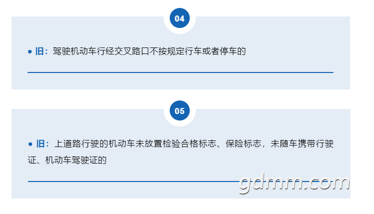 ΢�Ž�ͼ_20220217105416.png