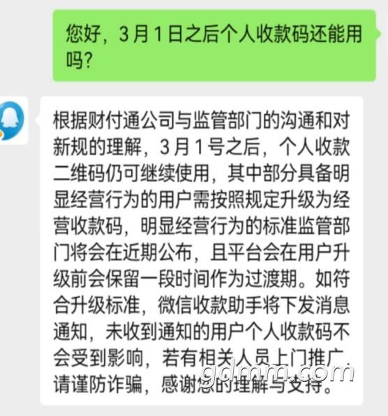 173104g7r49d7ayvea4wra.png