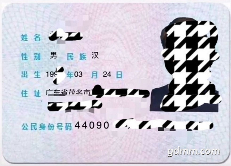 20220218103544front2_0_3345184_Fg0RgVODHE_8e7gPakeznS38Q6dq.jpg
