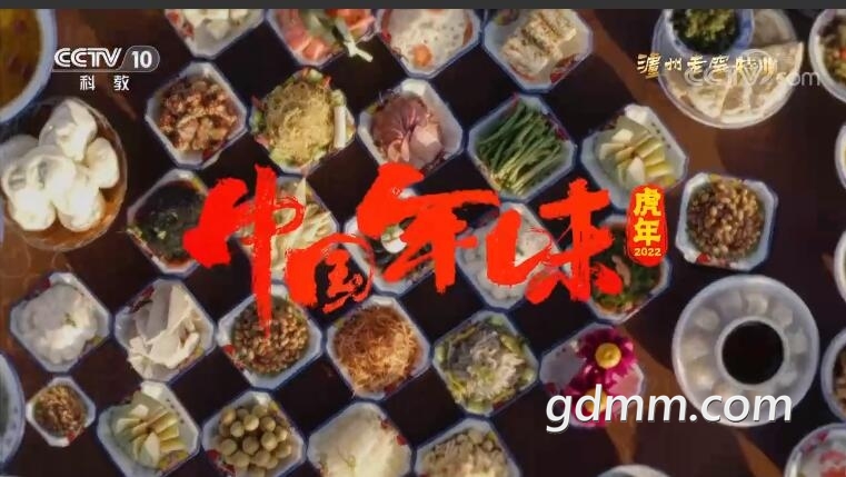 QQ��ͼ20220218133111.jpg