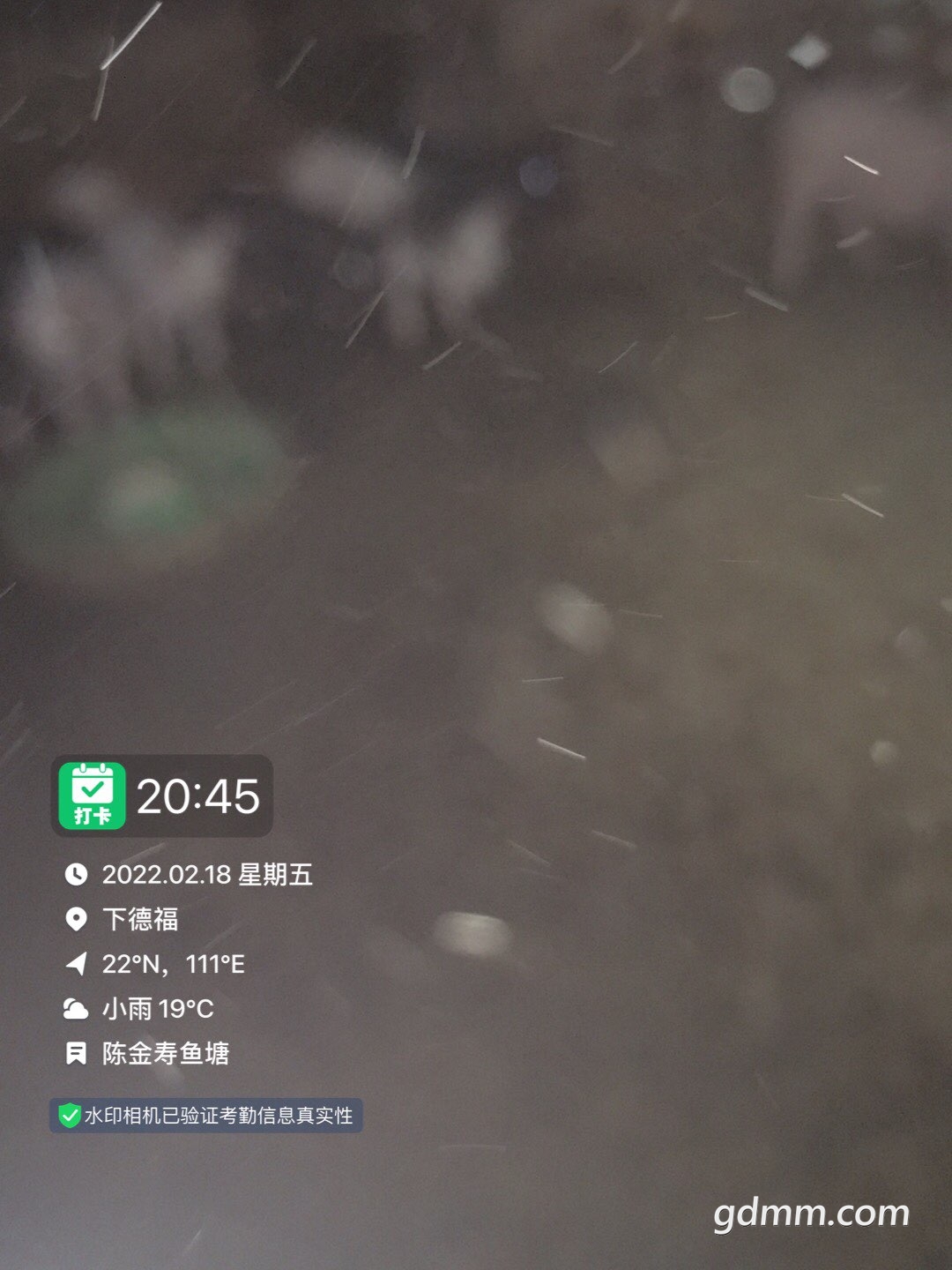 20220218211210front1_0_3346050_Fpte1hLsJJdc6cWiZNdWNsXBTOsO.jpg