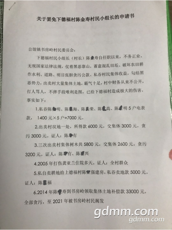 ΢��ͼƬ_20220128221400.png