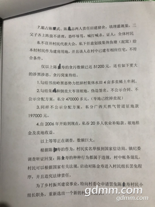 ΢��ͼƬ_20220128223558.png
