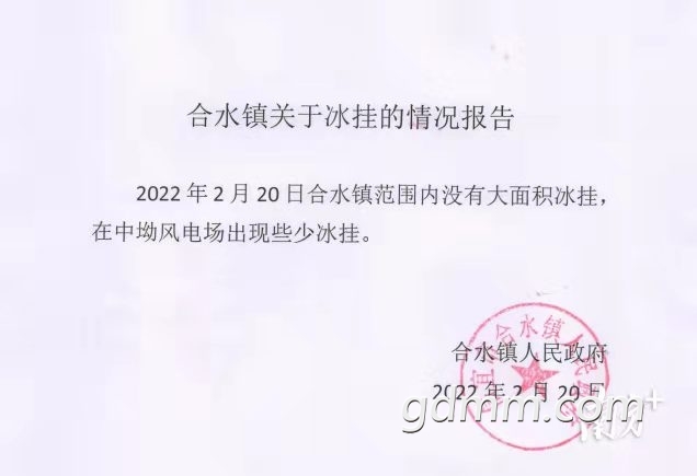 ΢��ͼƬ_20220220194736.jpg