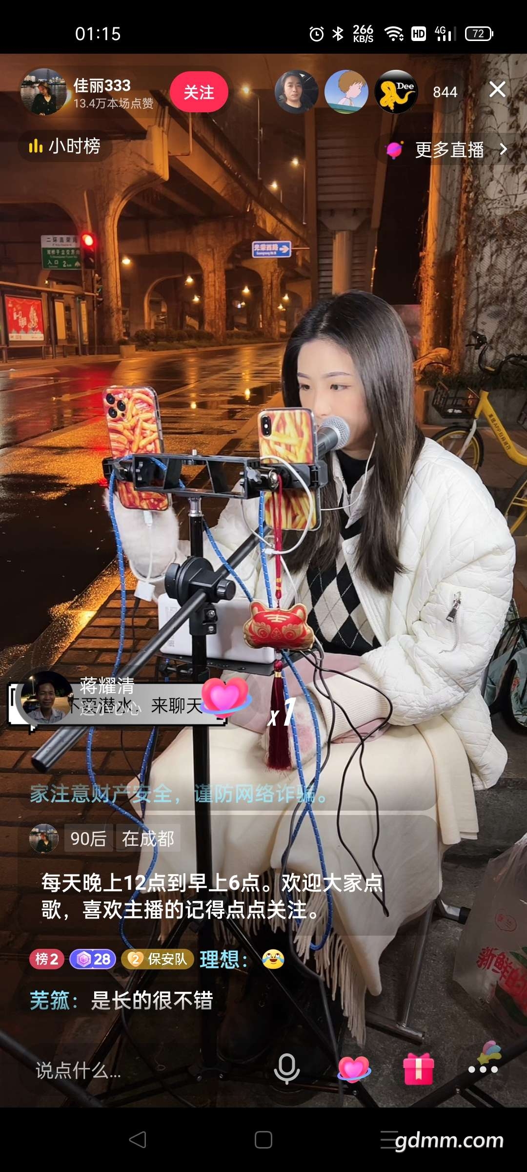 20220221011724front2_0_1047897_FsiKEgA6m3XIIyH8j3jZBtUav-FY.jpg