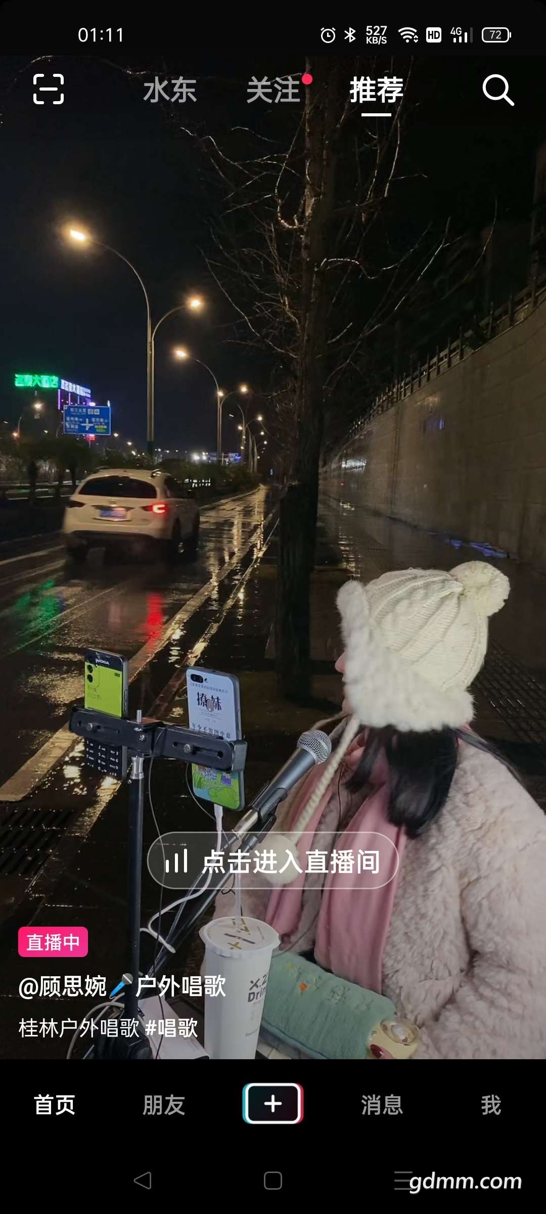 20220221011724front2_0_1047897_FqIhuRWMiiuAk01Qi6QAow7Yutwl.jpg