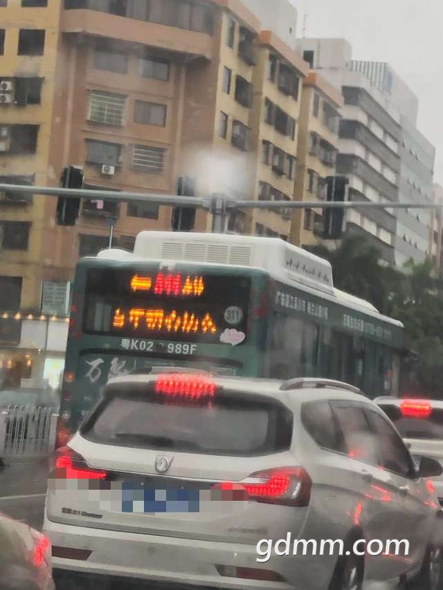 20220221144650front2_0_3370068_FpUGKbS-k1IbJ6k9Y9vFLR_k0n3b.jpg
