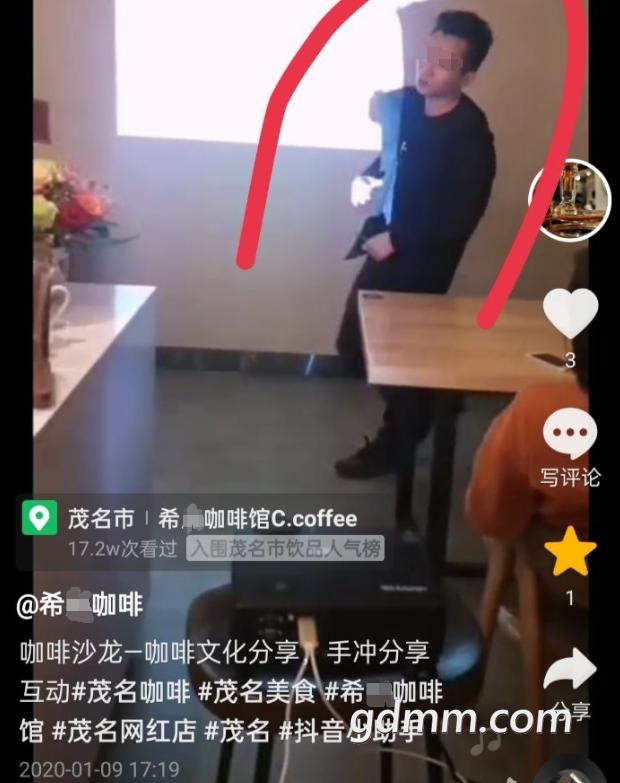 ΢�Ž�ͼ_20220207213724.png