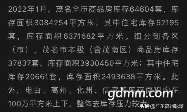 20220222001618front1_0_3340269_Ftzd5m4MFReusRlqLJVbuNO31oht.jpg