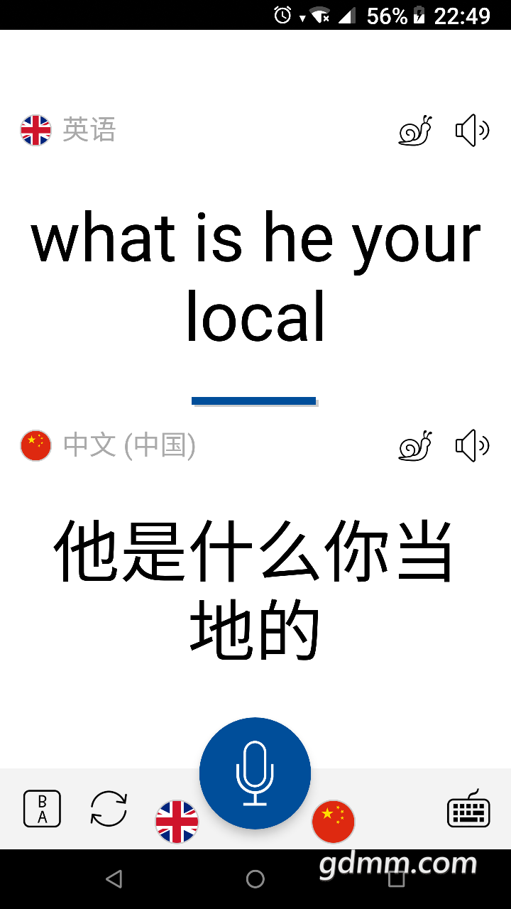 20220223082905front2_0_3266044_FhopMZM1aBkjKMtG3LXnsN6jxKWK.png