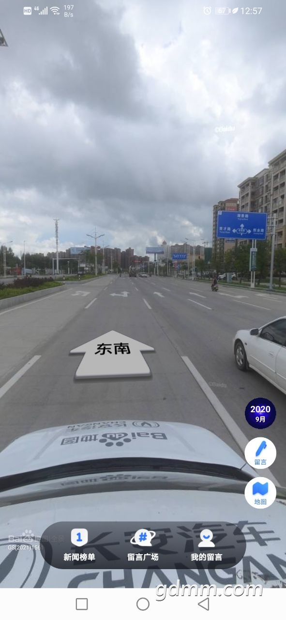 20220224125817front2_0_3345184_FrPY_akQeT-pn5kVARR-MPNz2DTl.jpg
