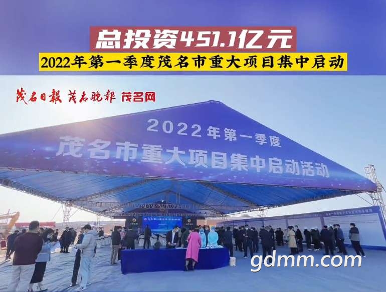 20220225145621front2_0_3344001_Foz4lgxta0Nam3sVlCEWVro-uBi5.jpg