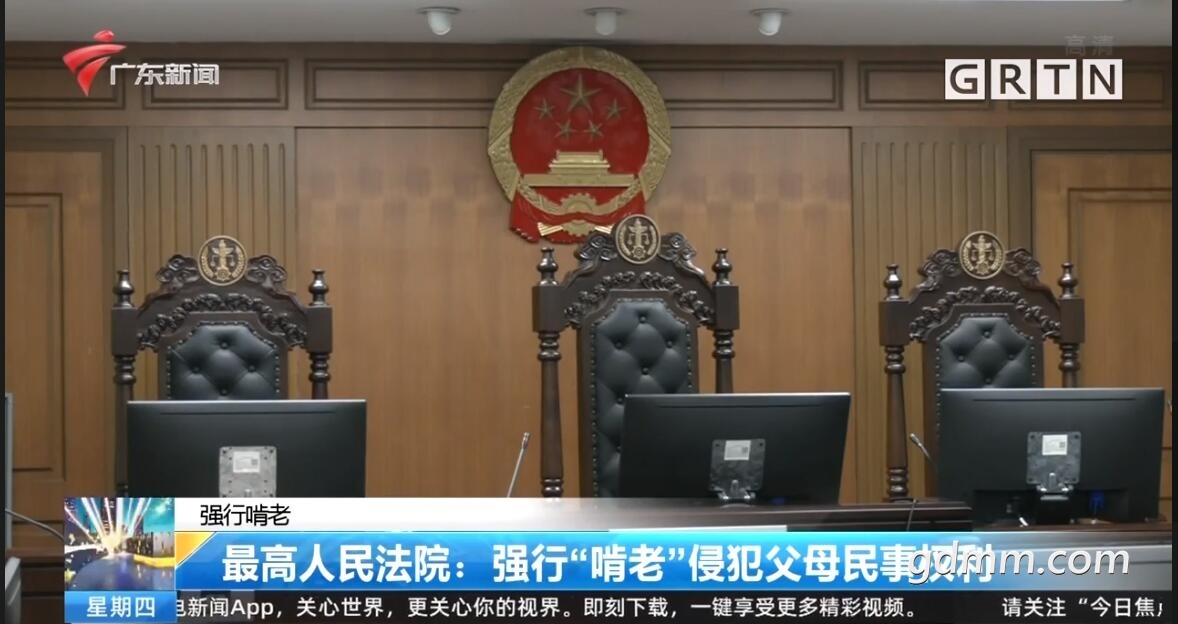 QQ��ͼ20220227172936.jpg