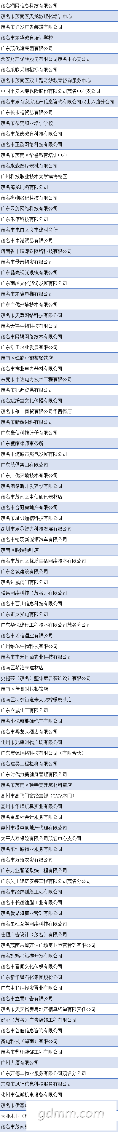 100718ccuh39cmy693yjgr.png