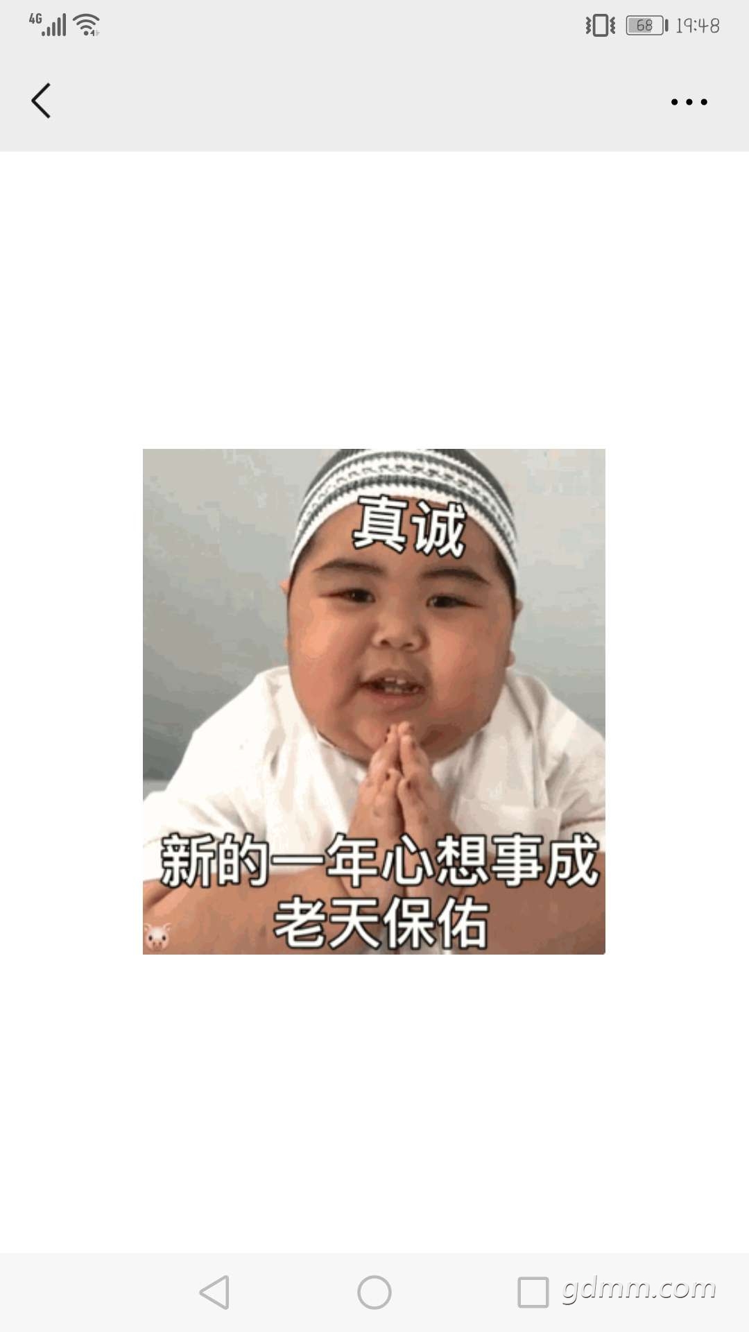 20220301142742front2_0_3280364_FsmzPuXsvKGof5SqXkKuBYq09Phy.jpg