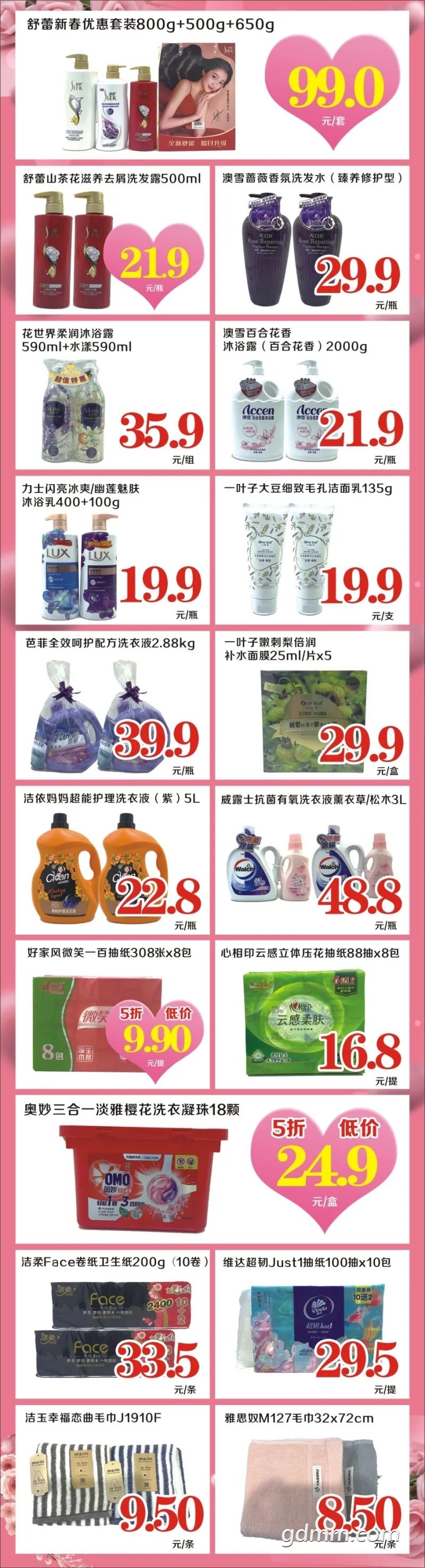 152428jmi2wdi7t3dc37o8.jpeg