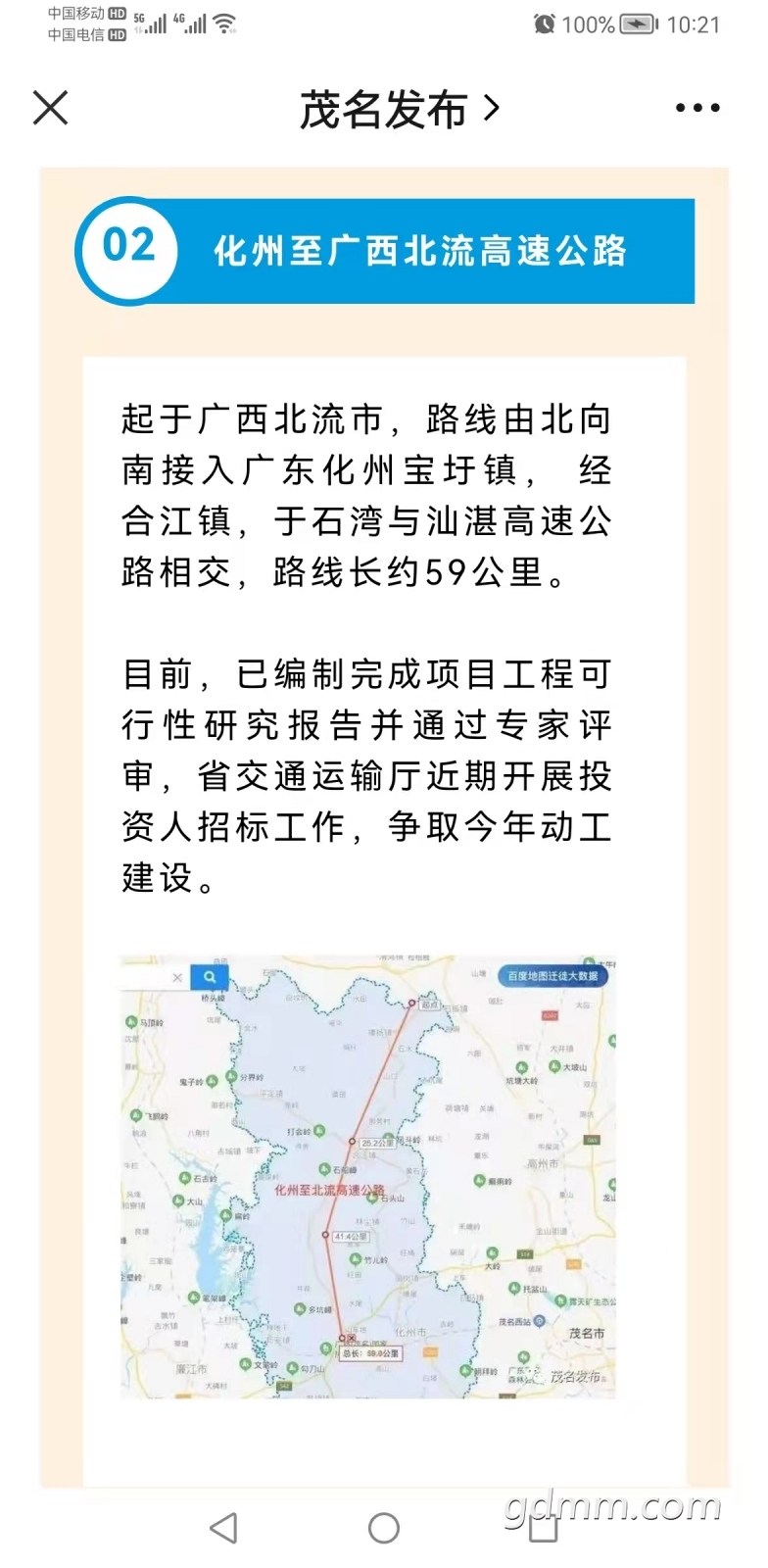 d1fefcabcba2cd28640affb9530595a.jpg