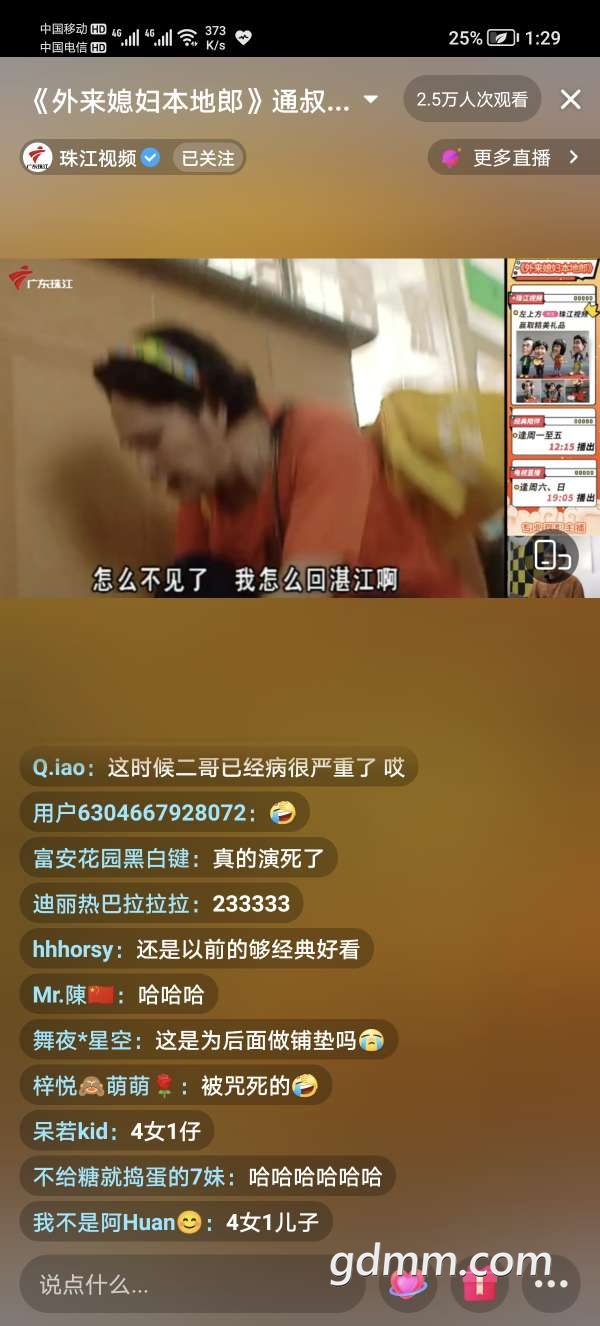 20220303133511front2_0_3271700_Fkr1JOFKyZCi95g3Lfj6rH9g3kth.jpg