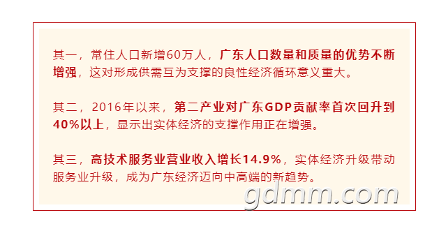 ΢�Ž�ͼ_20220303143209.png