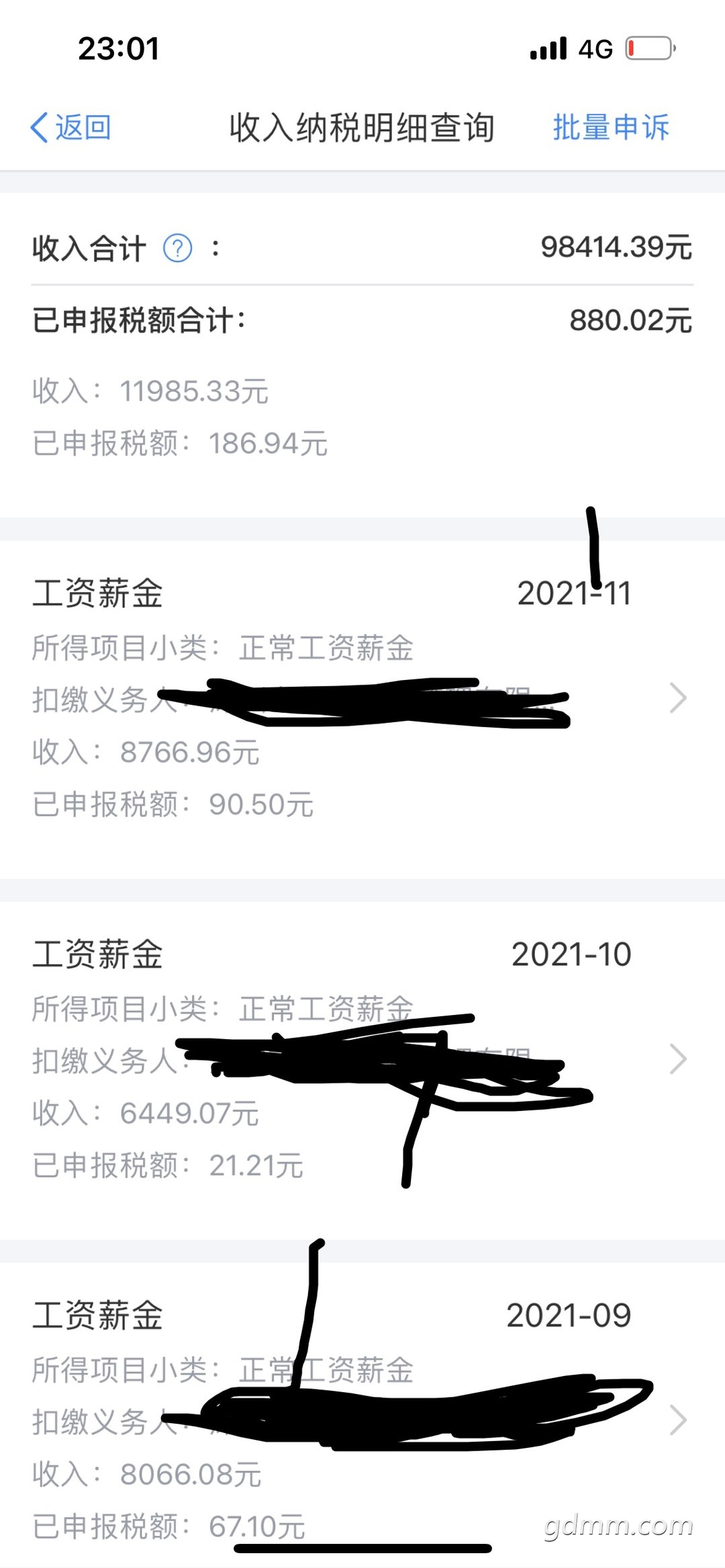 20220303215352front1_0_3292150_FlqOybo9a93M0AgnMwmxycdZOyMA.jpg