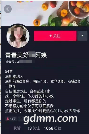 ΢�Ž�ͼ_20220304152830.png