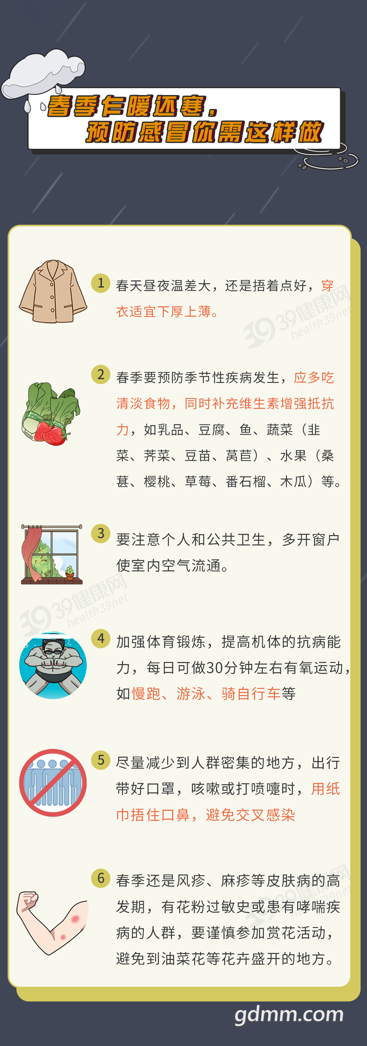 175833sr8oofn7zfzh587o.png