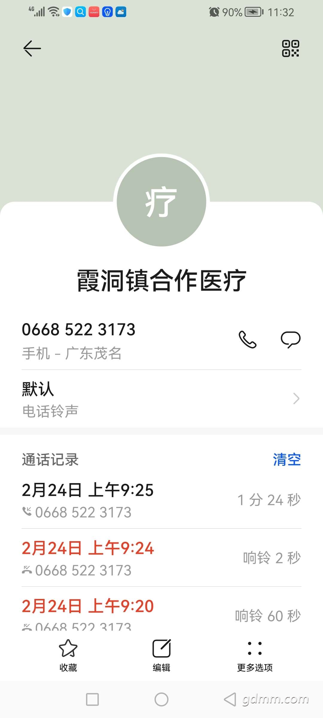 20220305115804front2_0_3339943_Fn2P51mzJ71o4pzJiH5m8KdSDb4a.jpg