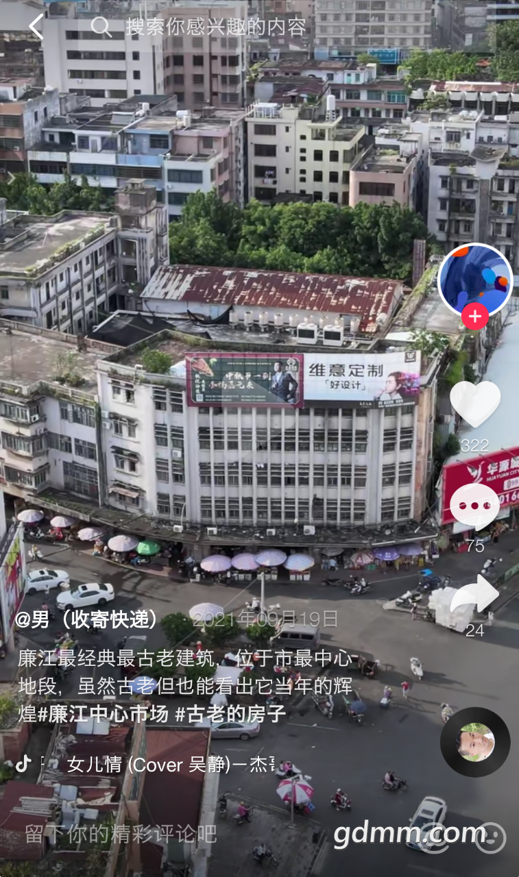 20220306122718front2_0_3292903_Ft-ktqYM6QAMjmDveOk1HKUFETE8.png