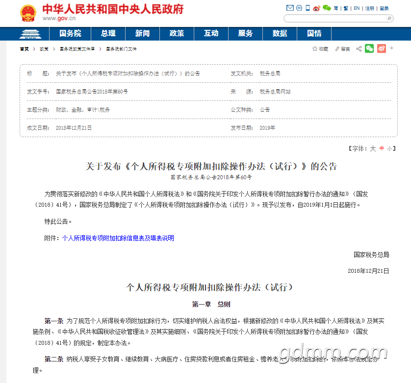 153114xdkd39hk950999kh.png
