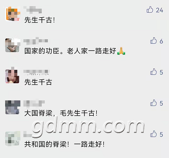 102246s64qdrdm2l9ulukl.png
