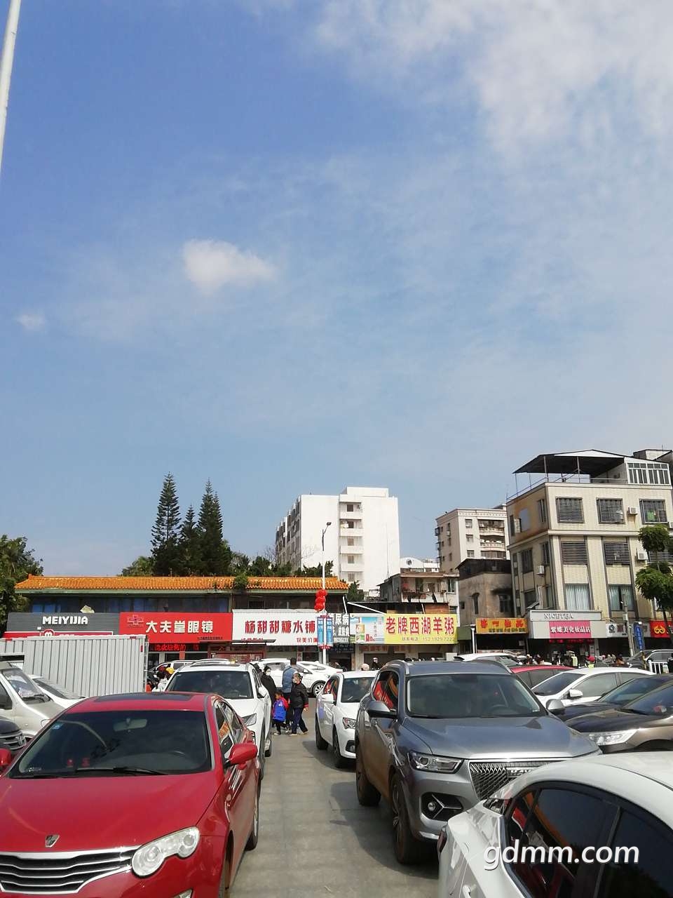 20220308102923front2_0_3257948_Flu6SZfw_PtEm5CtzGatE2hI_TEu.jpg