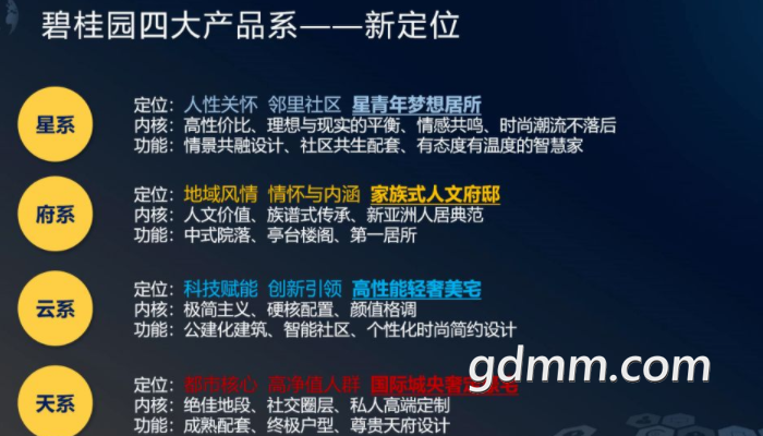 20220309200651front2_0_3301159_Fnwy31Wq2hWYBreP8jnJtYF8REjg.png