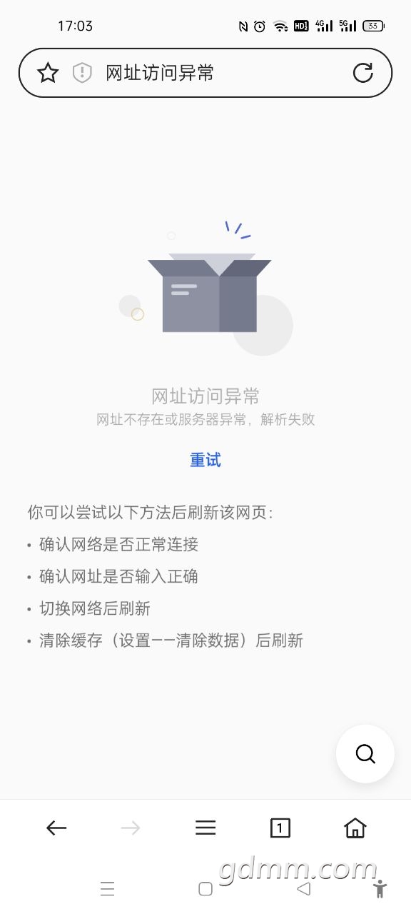 20220310170344front2_0_3299478_Fu0XMePZQuGDhakDC8IHy6pNg1wb.jpg